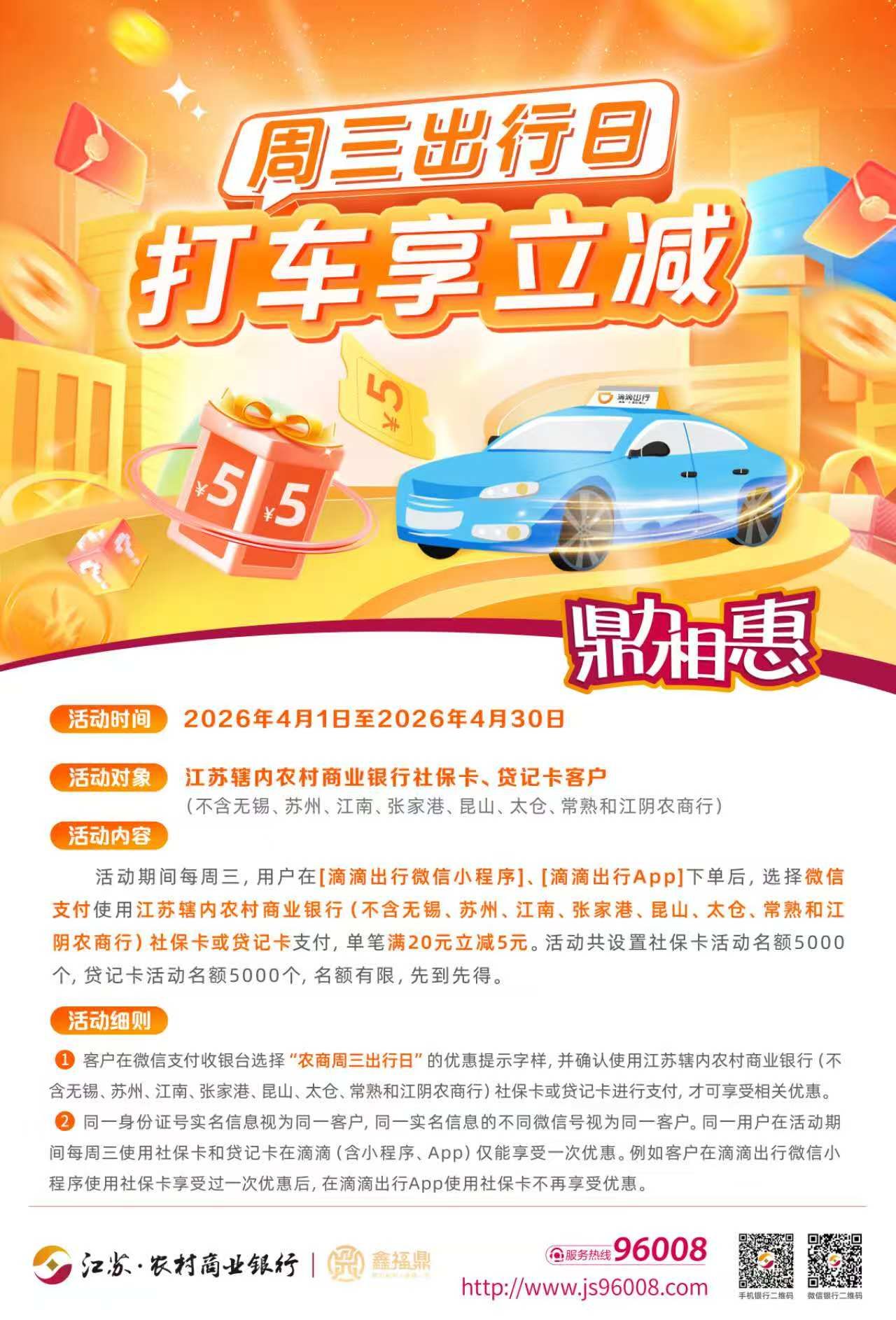 7e523306c054eea5c08eeb43ffa8224c