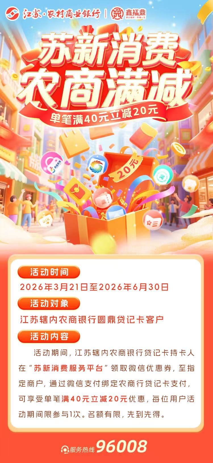 c9779fda82a62509d735a2a986f9ff72